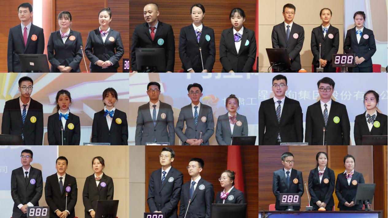 1600849653384066754.png 圖片10.png