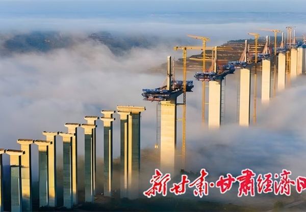 “十四五”答卷 | 甘肅工程咨詢集團(tuán)股份…